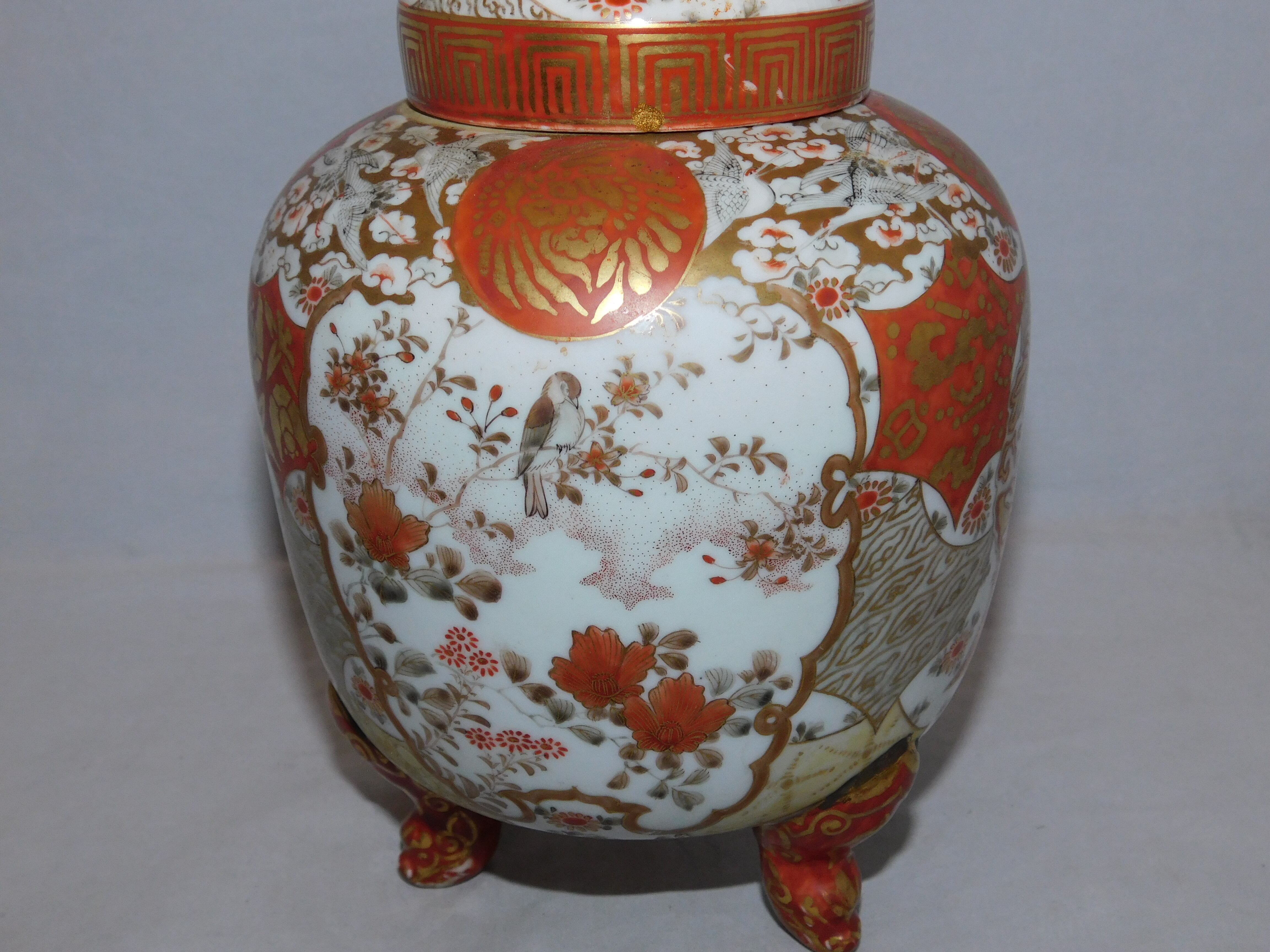 九谷沈香壺 Kutani porcelain agarwood pot | 春夏秋冬（しき