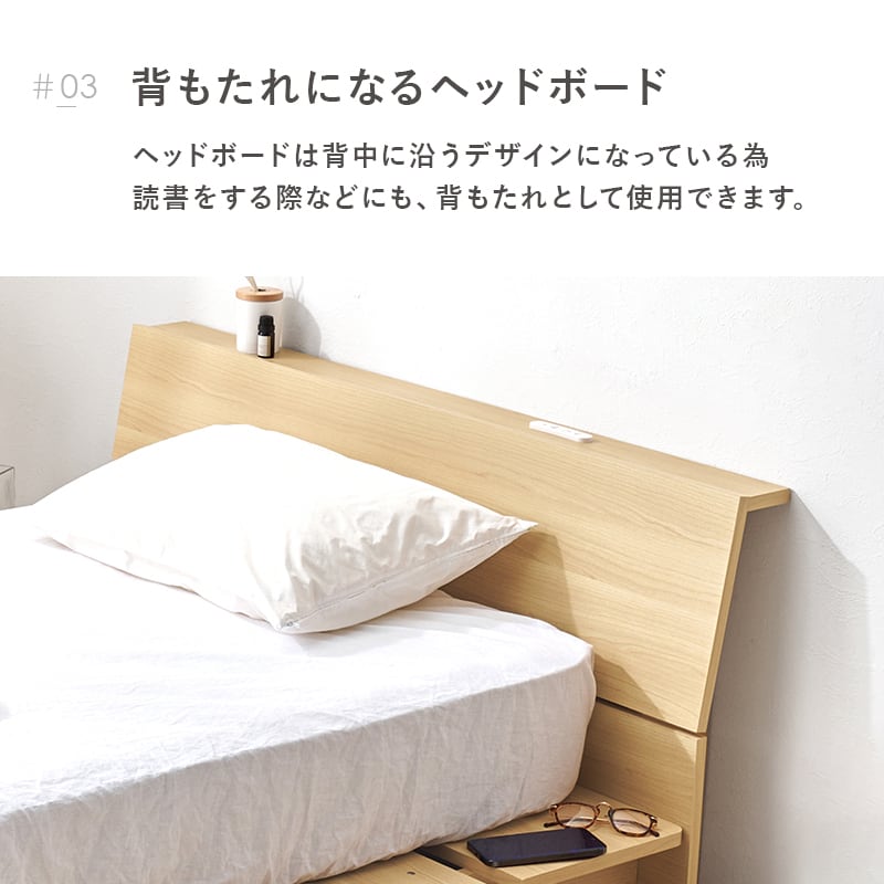 【組立式】耐荷重350kg シングルベッド 棚 コンセント付きステージベッド ボンネルコイルマットレスセット 2色展開 一人暮らし ワンルーム 幅120cm