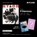 【数量限定販売】*限定特典付・NYLON JAPAN 2026年11月号 ＜P1Harmony＞