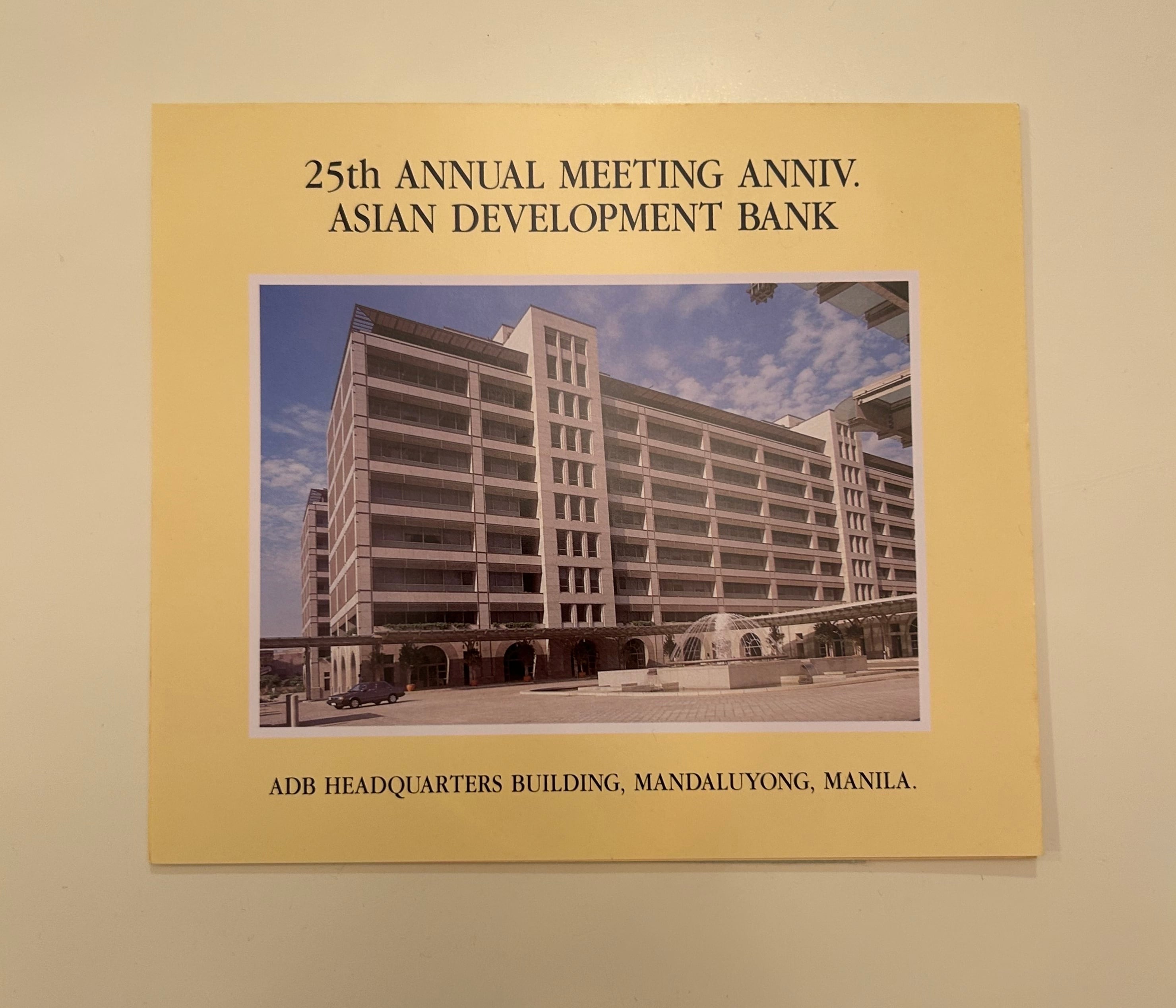 3818 外国切手 アルバニア1967年 魚類 シリーズ 7種完 3818 外国切手 アルバニア1967年 魚類 シリーズ 7種完