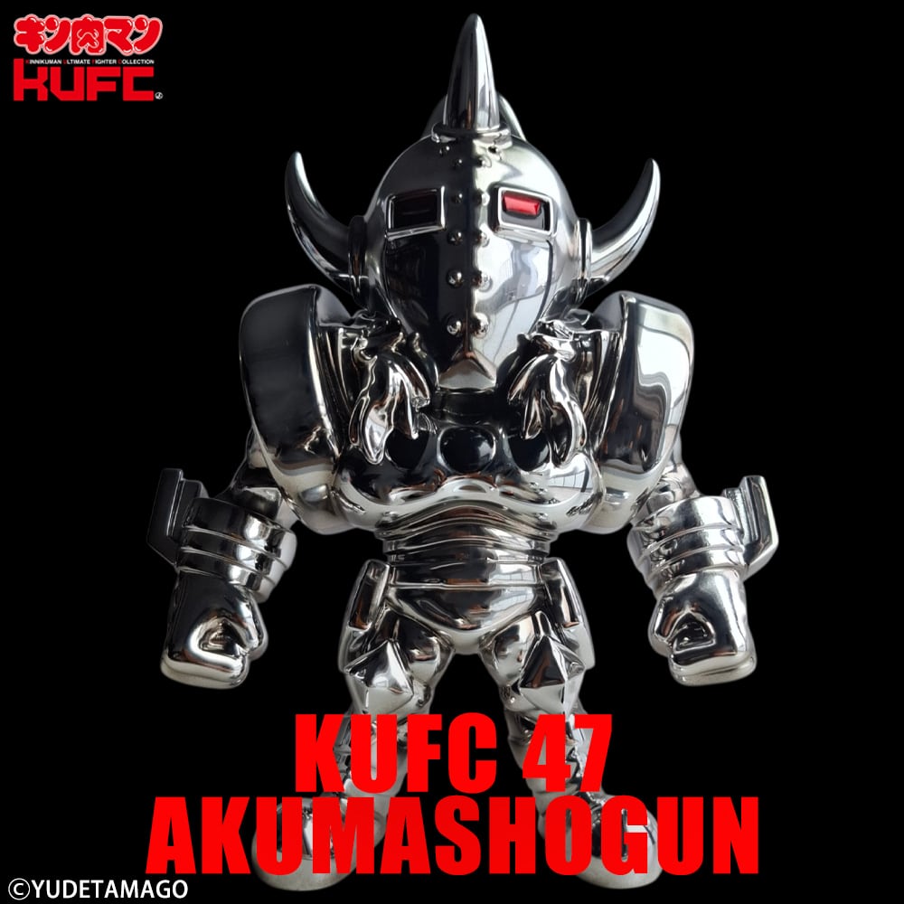 KUFC 47 悪魔将軍 1.5 原作 悪魔超人最後の刺客 メッキ プレミアム