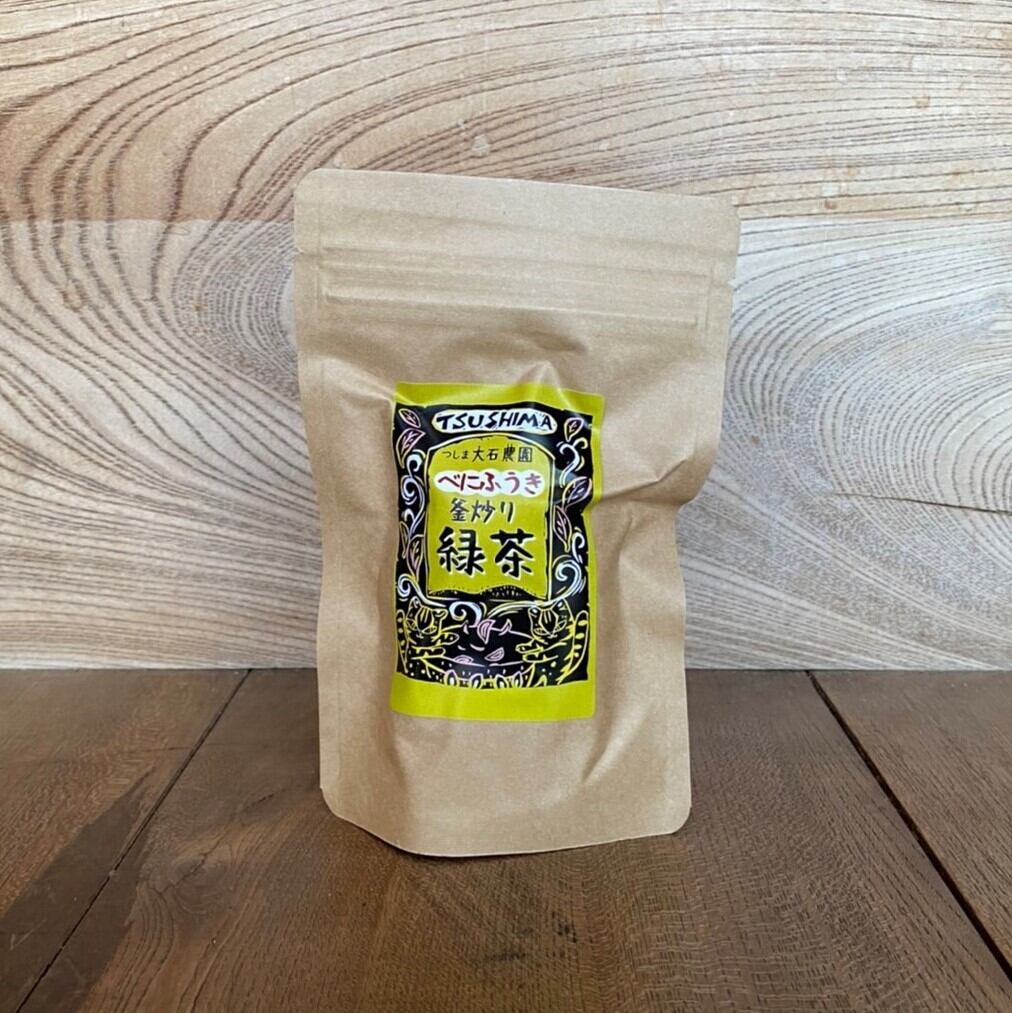 釜炒り茶 | つしま大石農園