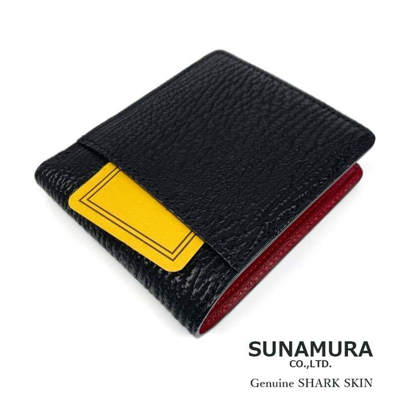 希少品】 SUNAMURA 砂村 日本製 高級エレファントレザー 札ばさみ 二