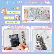 GOKEI シール帳 プラバン 透明 A6サイズ ミニ バインダー 【リフィル×20枚】 クリアバインダー PPシート カードポケット クリア 手帳 プリ帳 カードスリーブ 透明シール帳 シール 推し活 バインダー型ノート 女の子 コラージュノート 透明カバーの手帳 ポケットサイズ クリアタイプ