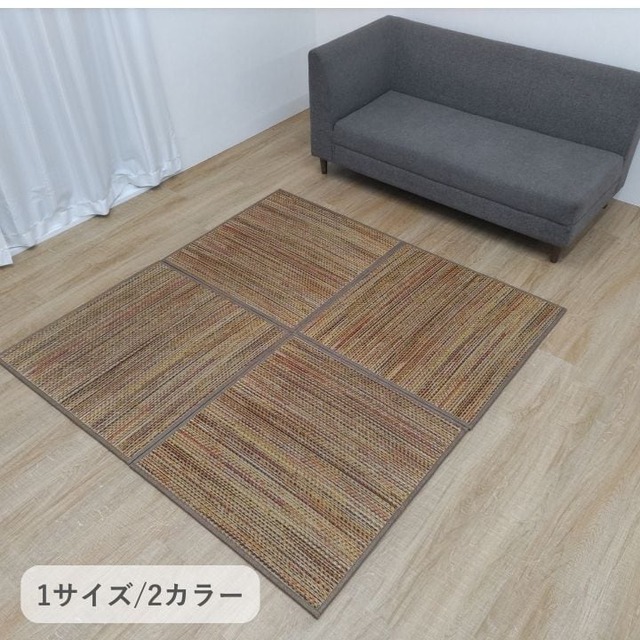 ラグ マリン 90X130 90×130cm ラグマット カーペット 絨毯 撥水 カーペット・ラグ