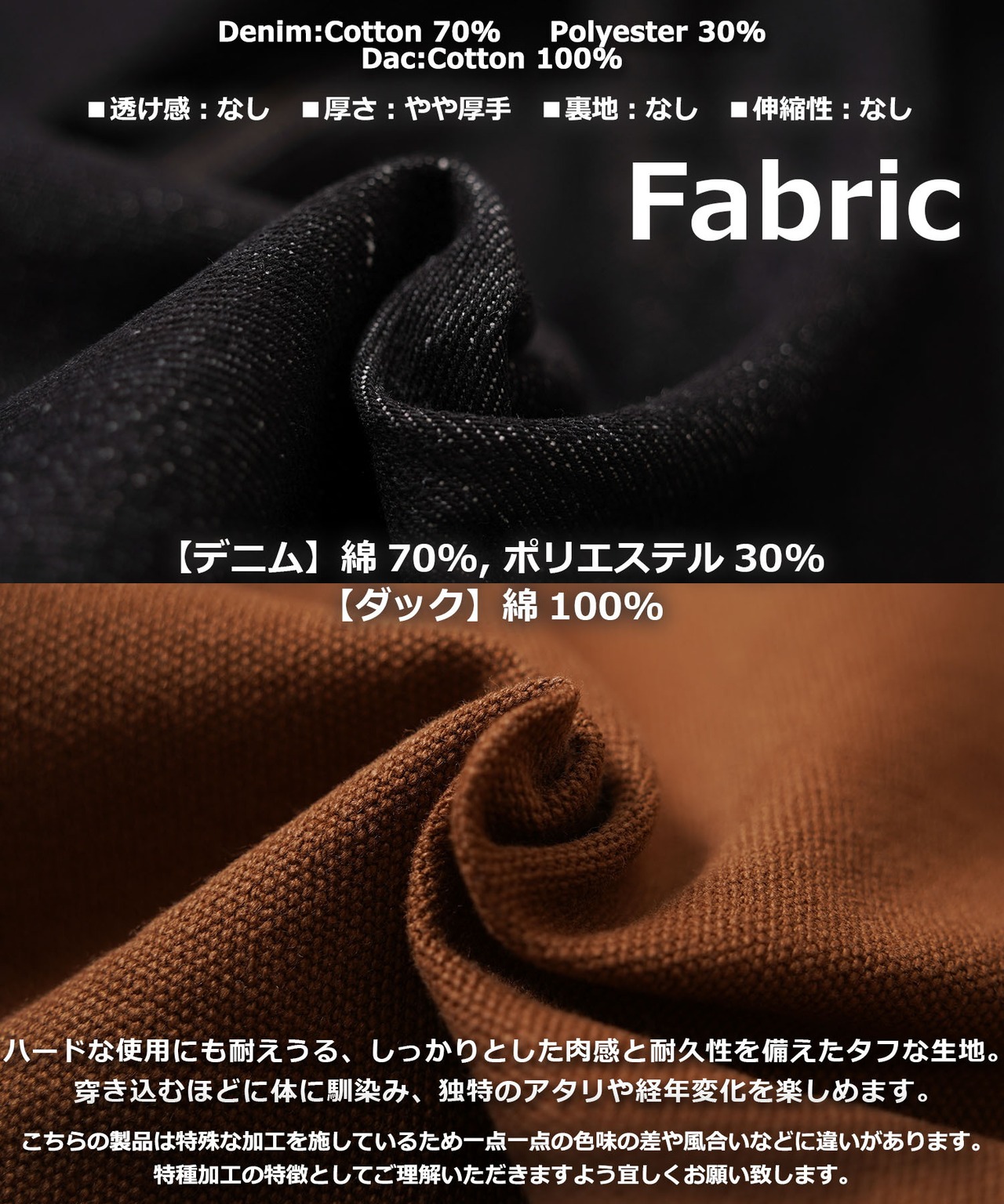 ◆ダブルニー ストレートパンツ◆ms-0555413