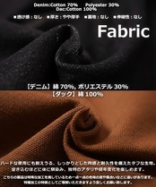 ◆ダブルニー ストレートパンツ◆ms-0555413