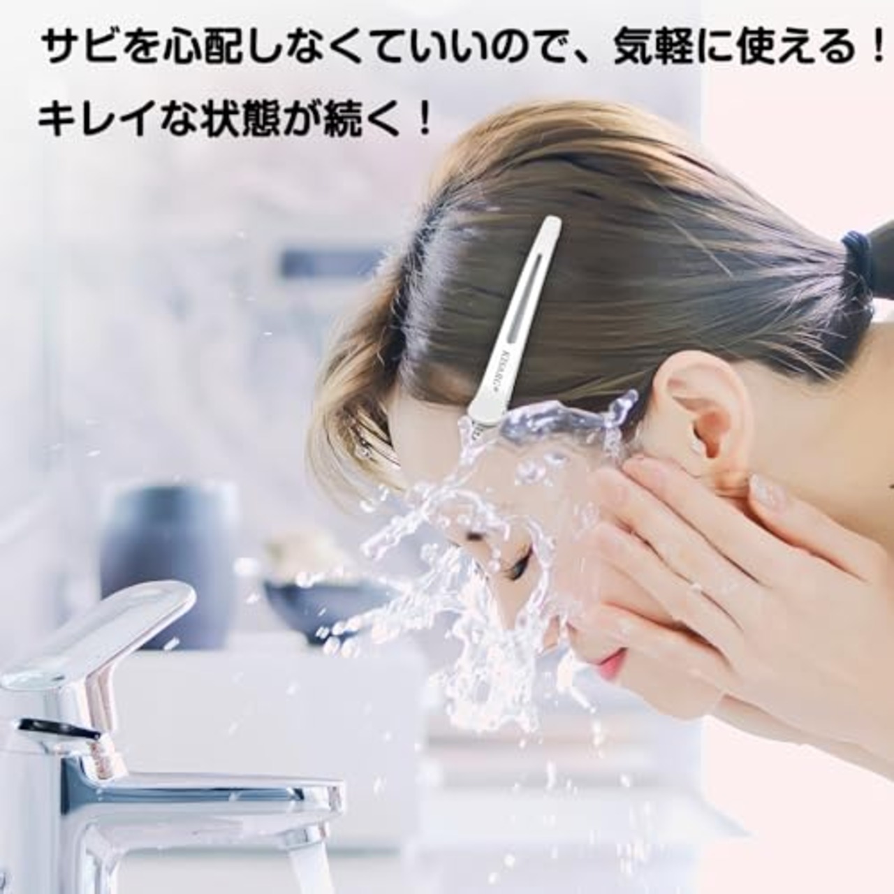 KISARG ダッカール メンズ ヘアピン ヘアクリップ ダックカール 髪留め クリップ ブロッキング 美容師 プロ用 跡がつかない 滑らない 大きめ 強力 ホワイトとブラック それぞれ2本入