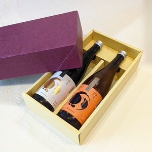 【箱包装：2本】720ml～900ml酒瓶専用箱＆ラッピング