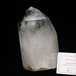 1.4Kg レムリアンシード 水晶 原石 ブラジル ミナスジェライス州 コリント産 証明書付属 一点物 281-199