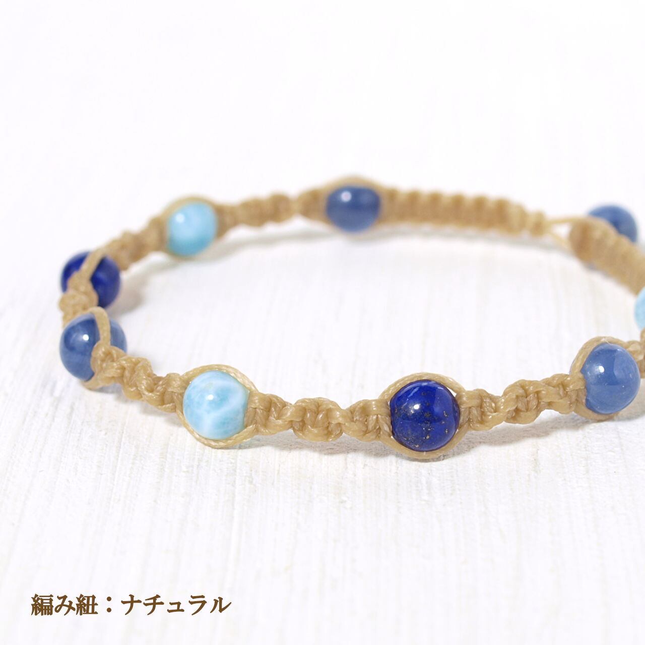 水色ラリマー マクラメブレスレット 大玉18ミリ 希少・美麗】SAランク