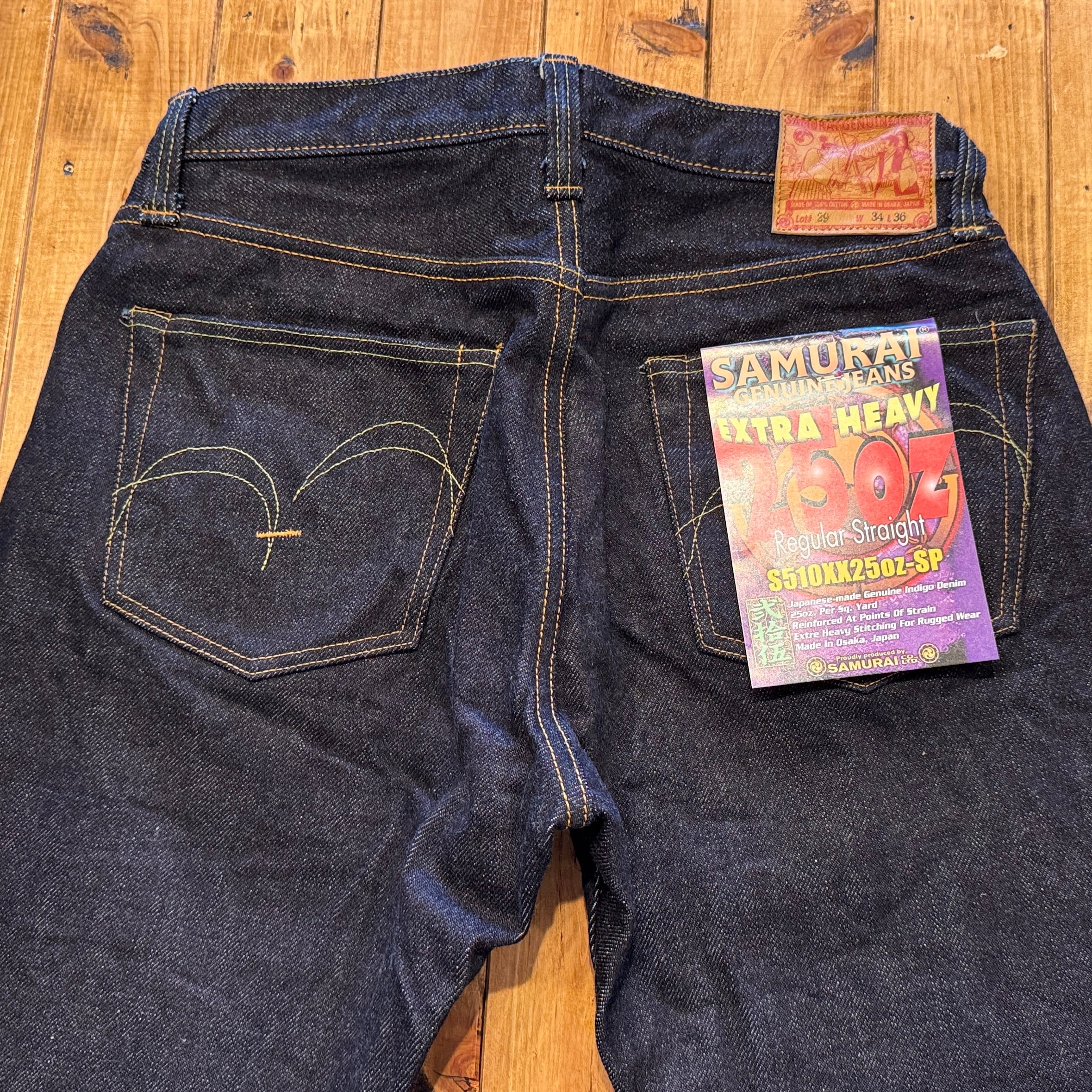 SAMURAI JEANS 
