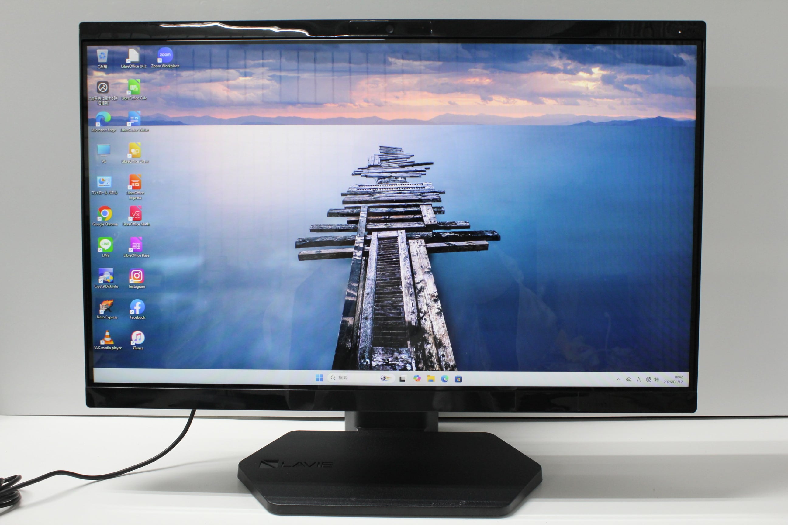 中古一体型デスクトップPC】NEC〈LAVIE Home HA770/RAB〉Intel Core i7