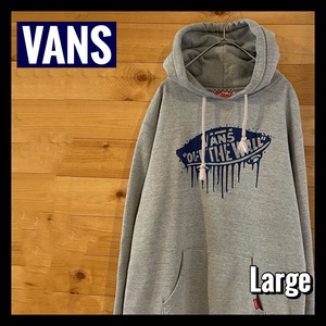 【VANS】スウェット プルオーバー パーカー フーディー L バンズ スケボー スケート hoodie