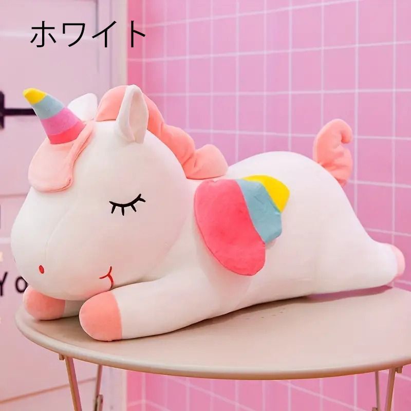 ユニコーンぬいぐるみ かわいい ピンク お洒落 韓国 キッズ 女の子 夢