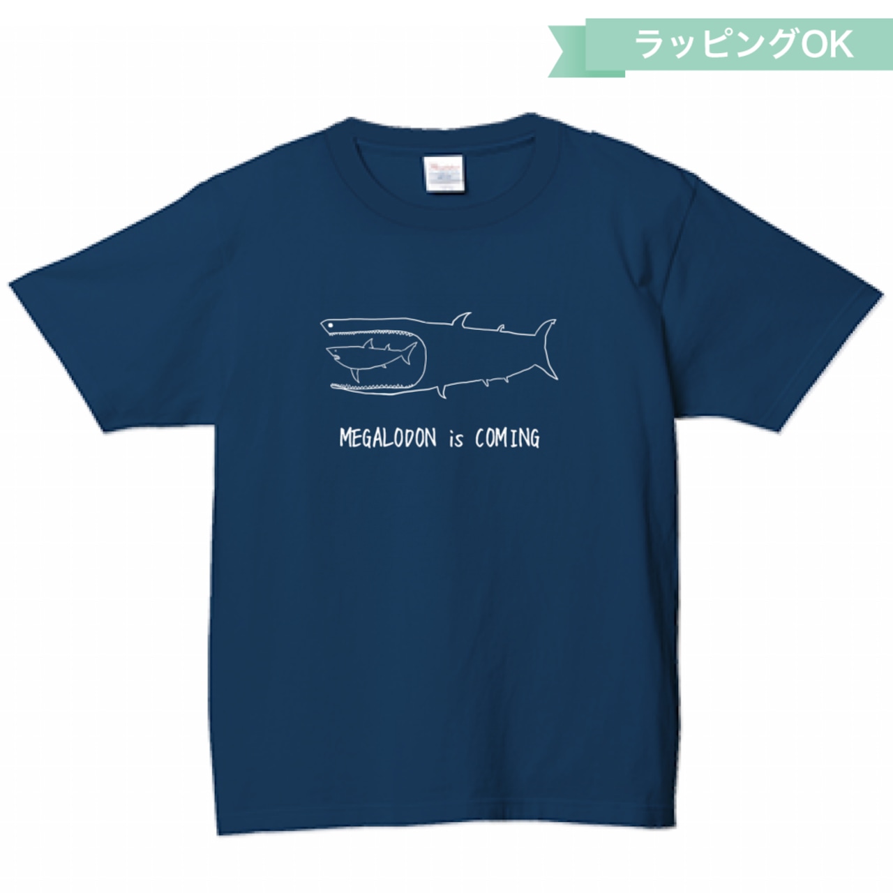 キッズTシャツ★メガロドン【インディゴブルー】