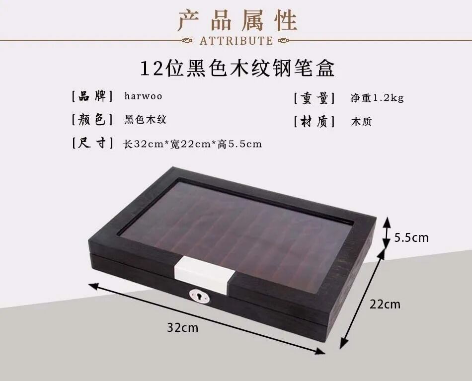 ペン収納ボックス コレクションボックス ペンディスプレイ