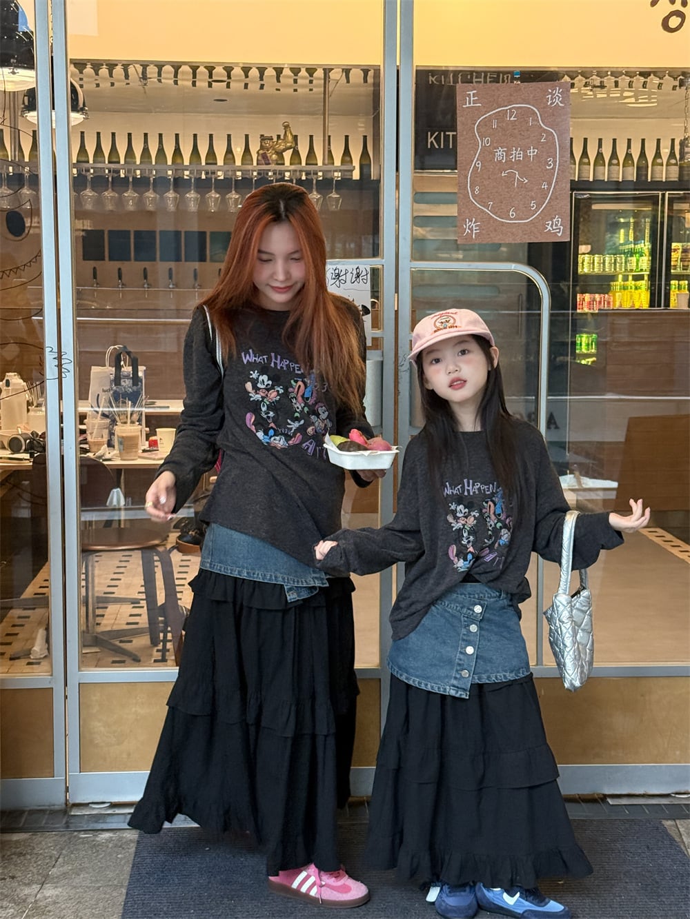 2color WHAT HAPPEN イラストT