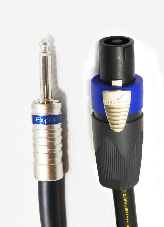 DM-X再販記念セール スピーカーケーブルSPX スピコン特注 20%OFF 1.5m 