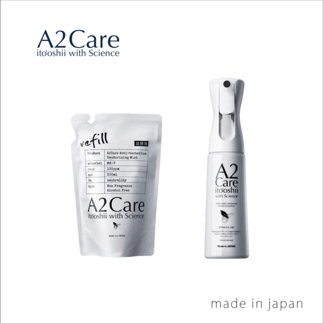 99.99％精製水でつくられた感動除菌【A2Care】除菌・消臭・ウイルス除去・詰替用(300ml)