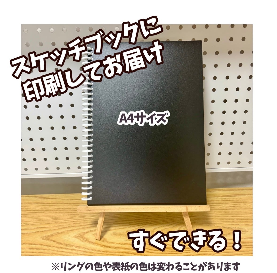 ほぼ完成品】こどもの日 スケッチブックシアター「だれのこいのぼり