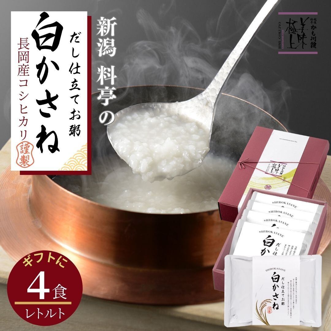 ☆おかゆ。様☆専用 2 おかゆ様専用 おかゆ様専用 hololive