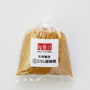 天然醸造 二代目こうじ屋味噌　800ｇ