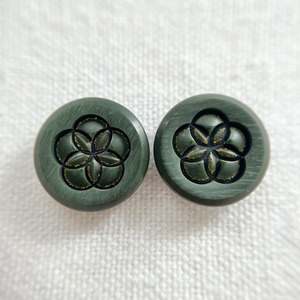 【ペアパック400】15㎜ No.400-17