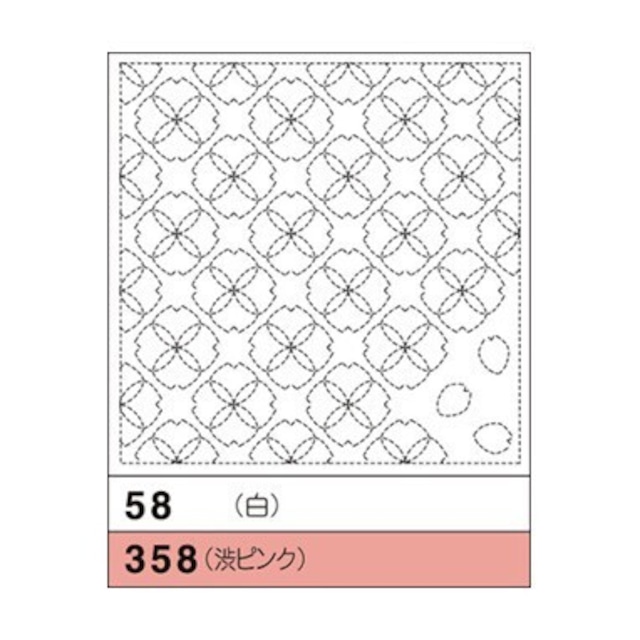 オリムパス花ふきん No.58（白）桜狩り