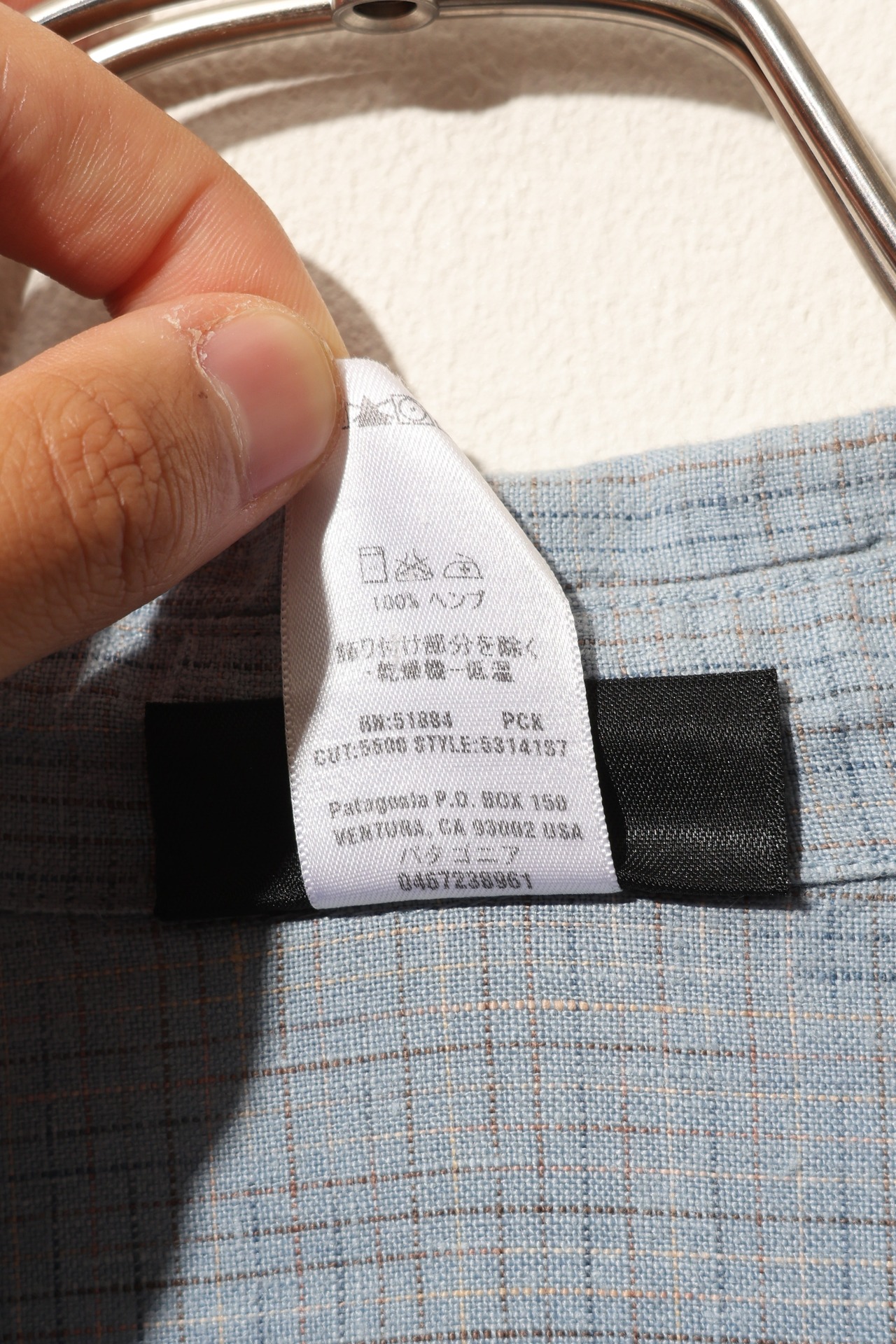 極美品 L 07年 Hemp Shirt 水色 ヘンプシャツ Patagonia パタゴニア