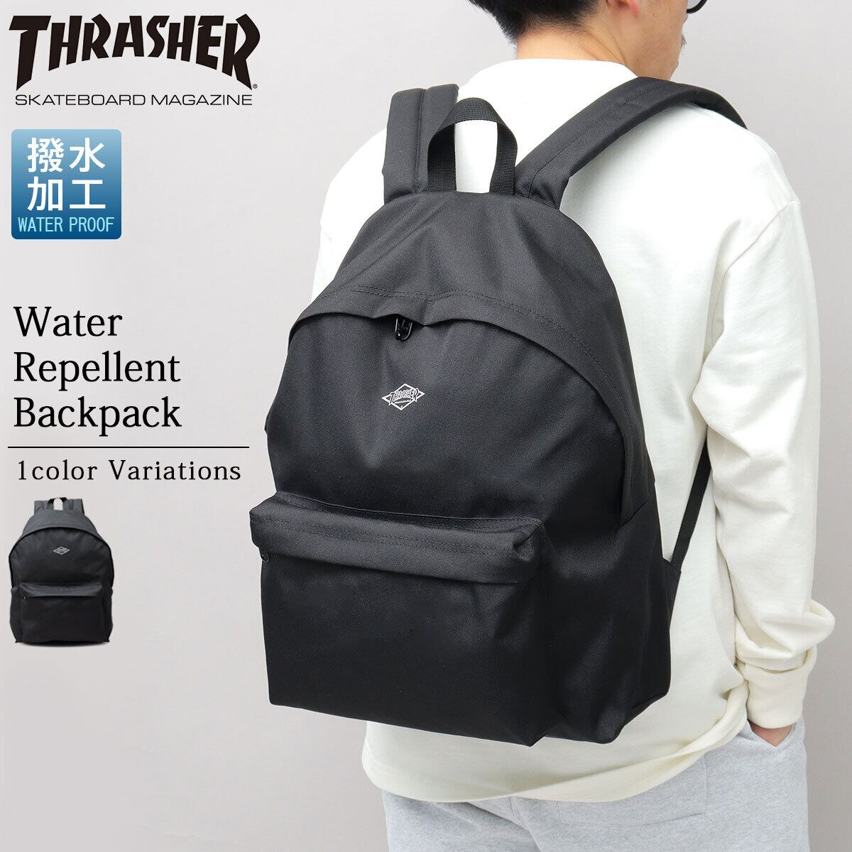 THRASHER CORDURA リュック スケボー メンズ