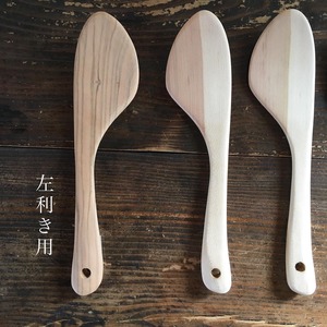 3年乾かして作る木製品　木べら　内子町小田　山口工房