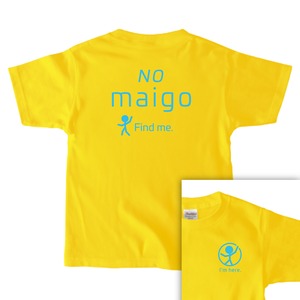 キッズ NO迷子Tシャツ “弱め” デイジー