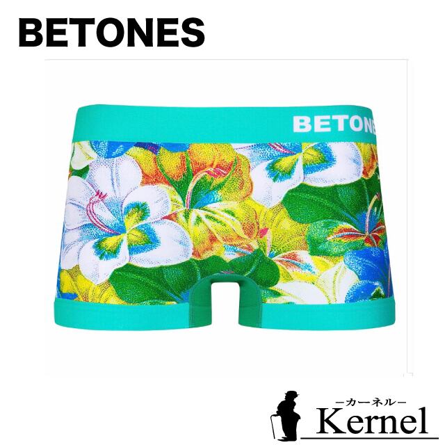 BETONES/NADAL3 GREEN