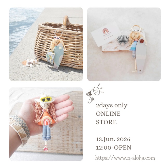 【ご案内♡】《新作&プレゼント企画も！》6月13日12:00スタート✾