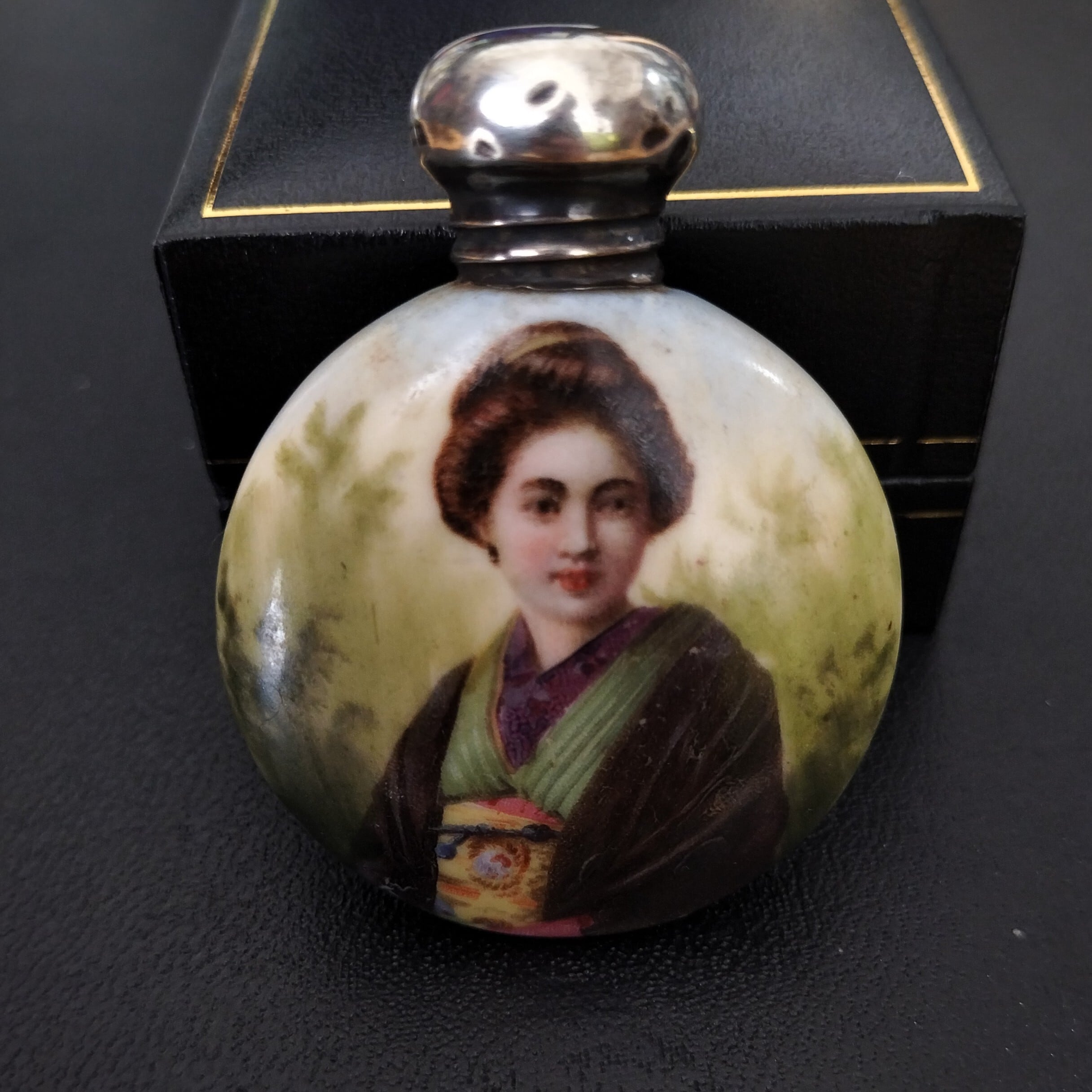 Birmingham 1904年 Antique Perfume Bottle | Antico