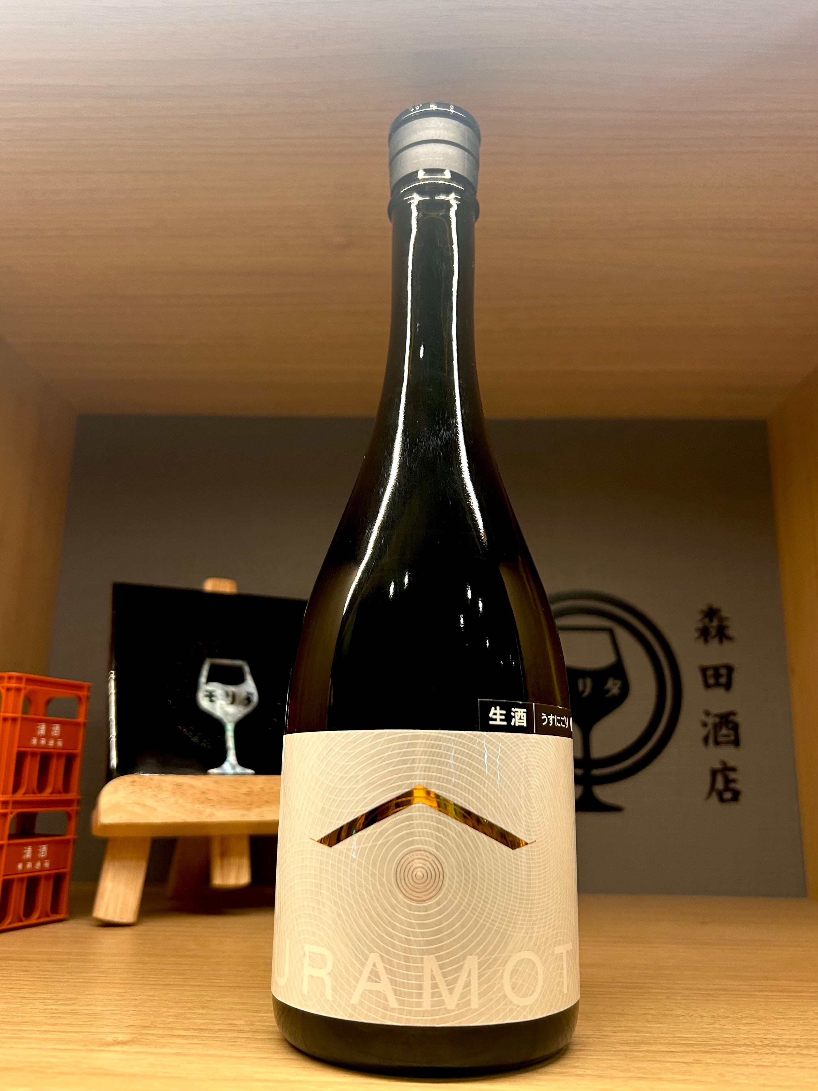 正規品】グレンアラヒー15年 700ml | 森田酒店オンラインショップ