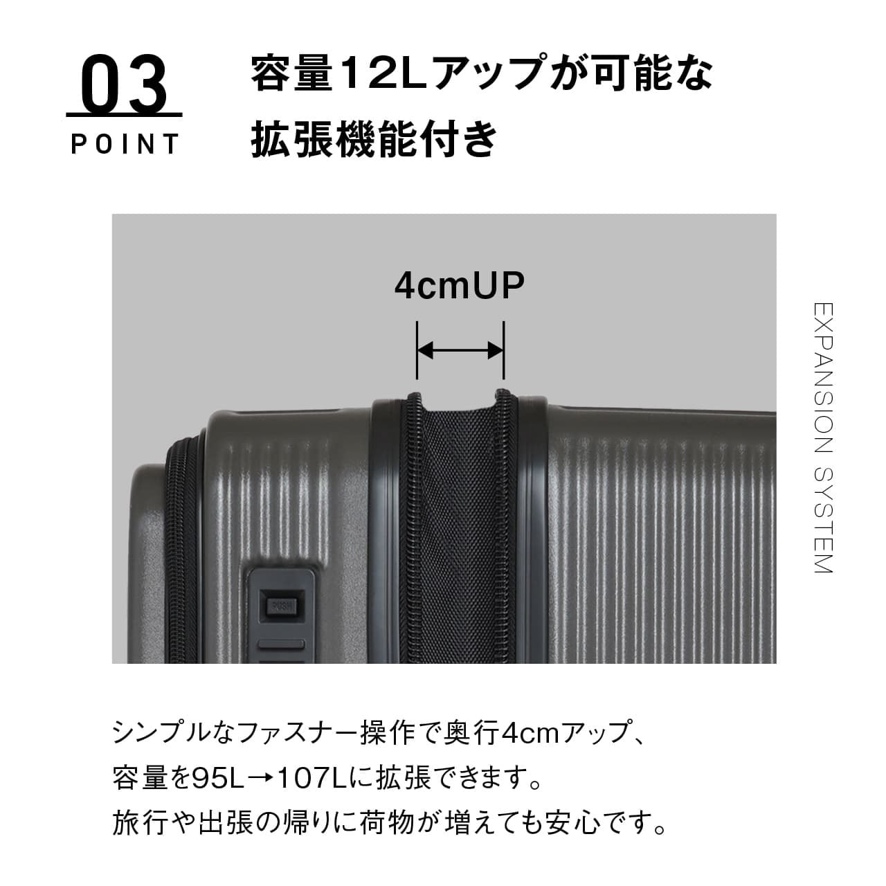 oltimo オルティモ スーツケース Lサイズ 拡張 95L 107L ワンタッチ