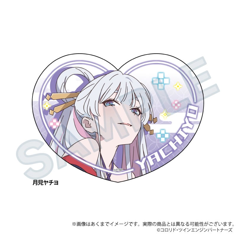 超かぐや姫！」ダイカットクリアプレート | ワイワイワールド