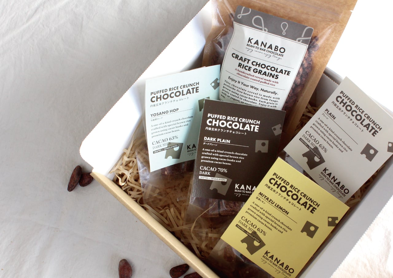 【お試しセット】丹後玄米のクランチチョコ4種 & チョコシリアル 送料無料