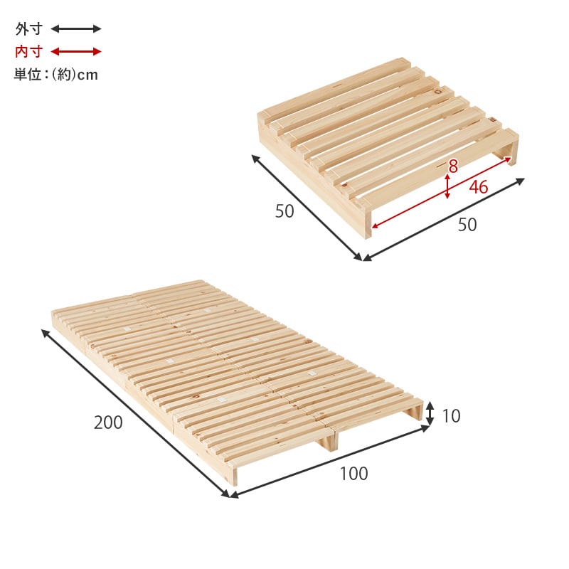 シングル パレットベッド | kinoki｜センスのいい家具通販