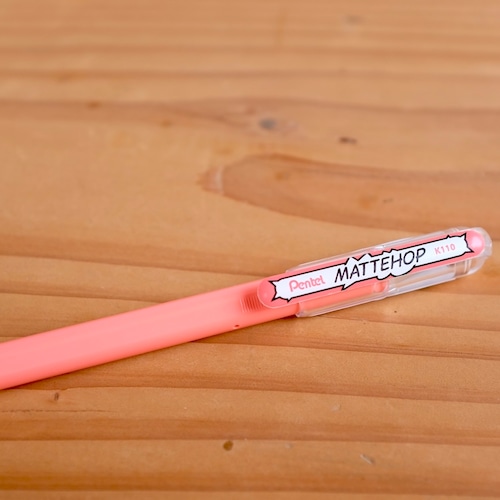 ボールペン「MATTEHOP・コーラルピンク」