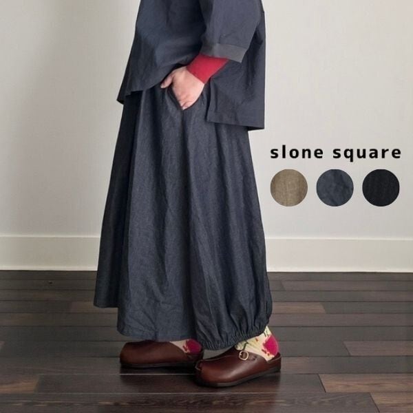 slone square コットンデニムバルーンスカート 825376