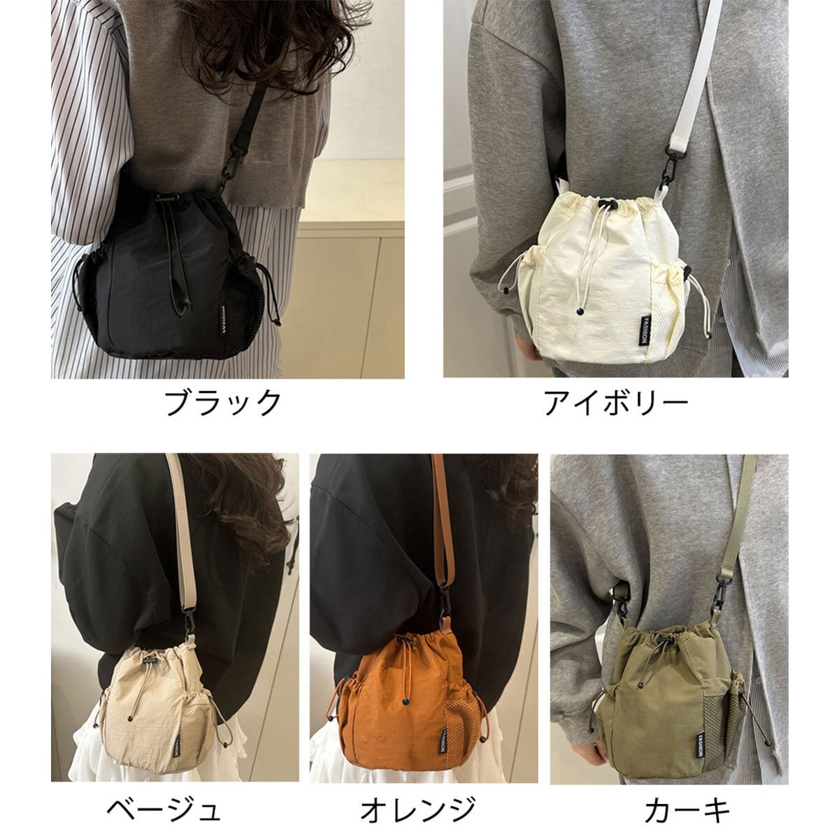 ミニバッグ ショルダー バケットバッグ レディース メンズ 韓国 スマホポーチ おしゃれ 大人 かわいい 小さめ コンパクト ライブ フェス ミニポーチ ドローストリング 大人可愛い 大人女子