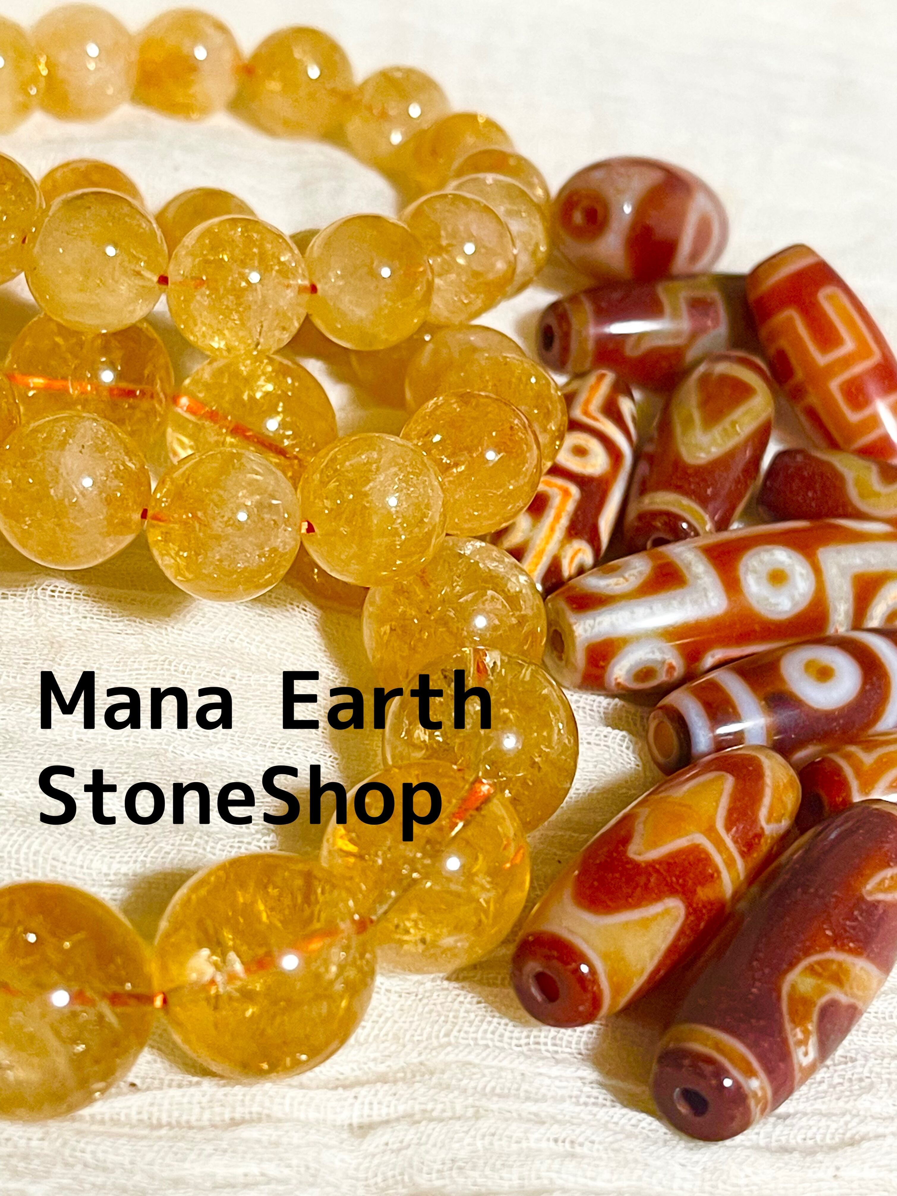 200★バーゲン特選★信念の象徴✳︎成功の象徴【200gオニキスさざれ】❤️ 200☆バーゲン特選☆信念の象徴✳︎成功の象徴【200gオニキスさざれ