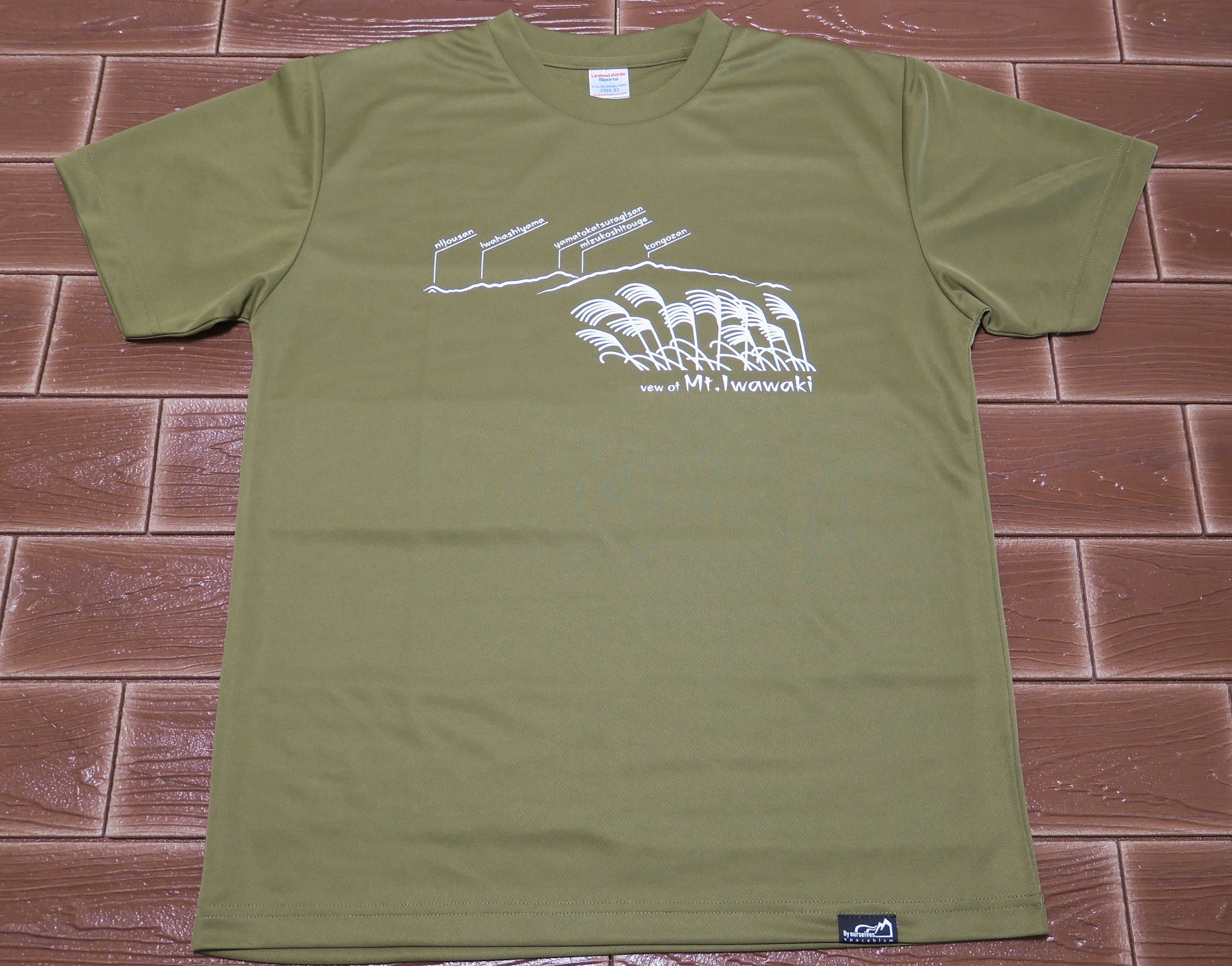 1636544a981060876c07349e19c789