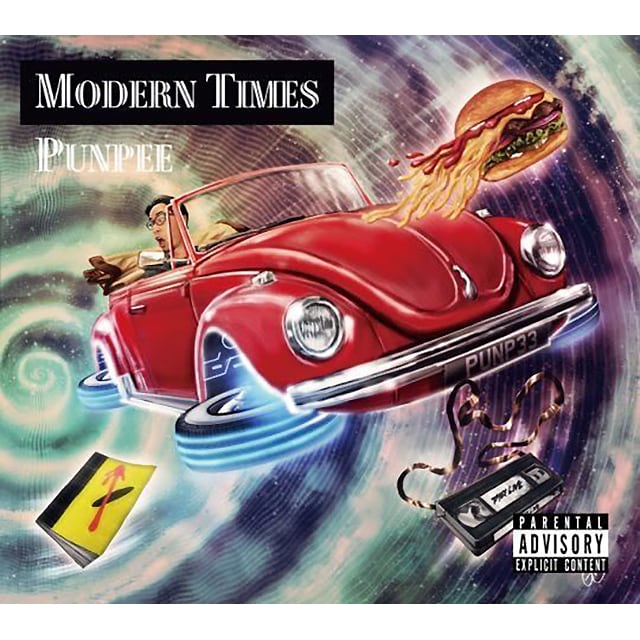 【CD】Punpee - Modern Times