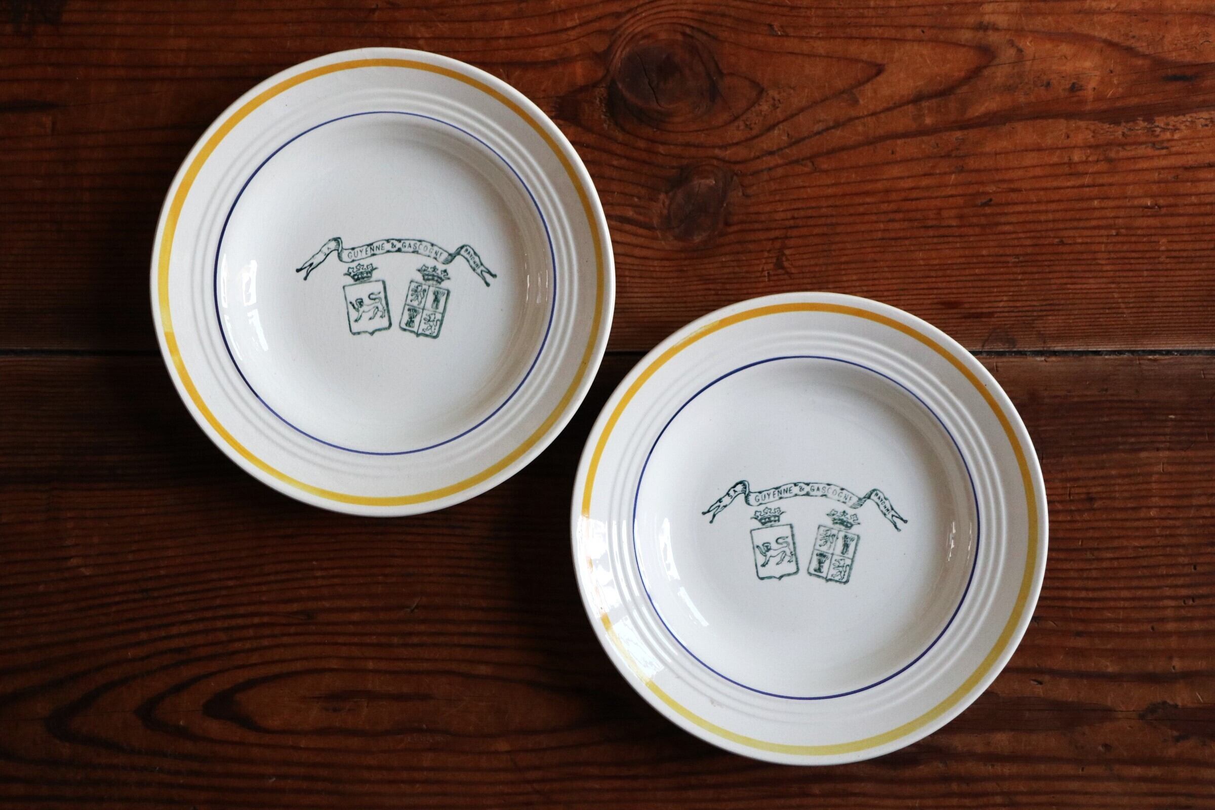 France S.A. GUYENNE & GASCOGNE BAYONNE