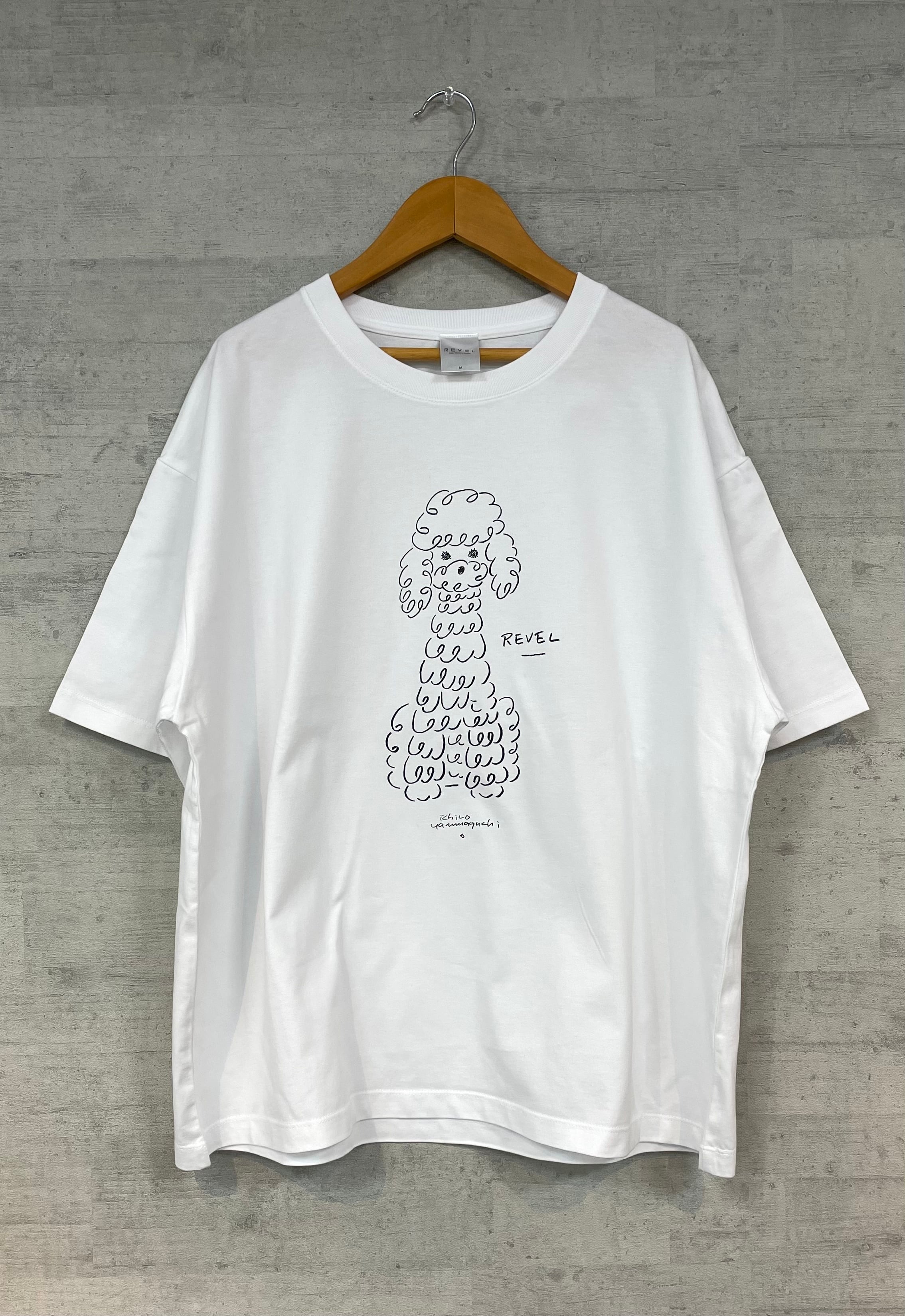 REVEL 山口一郎さん 画 Tシャツ「プードル」WHITE/BLACK | revel