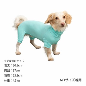 サイズM・MD・L  インセクトシールドスキンタイトスーツ　MANDARINE BROTHERS  マンダリンブラザーズ　ドッグウェア　犬服